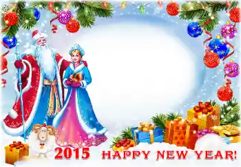 Nápis na rámečku: Šťastný Nový Rok!