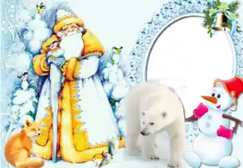 Fotografický efekt z kategorie Pohlednice pro Nový rok № 64079