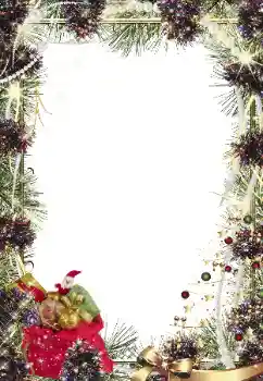 Fotografický efekt z kategorie Pohlednice pro Nový rok № 64316 Fotografický efekt z kategorie Pohlednice pro Nový rok № 64316