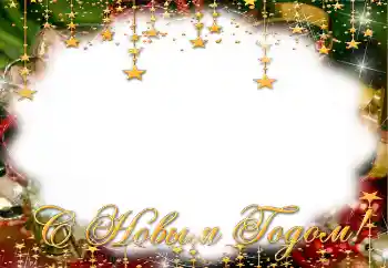 Nápis na rámečku: Šťastný Nový Rok!