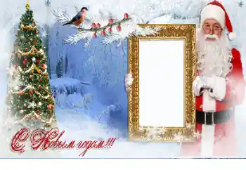 Nápis na rámečku: Šťastný Nový Rok!