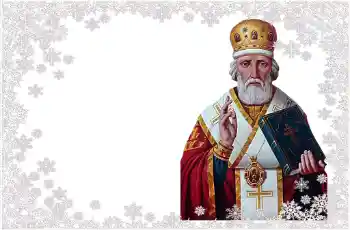 Fotografický efekt z kategorie Různé svátky № 163253. Nápis na rámečku: Святий Миколай