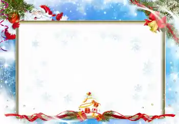 Fotografický efekt z kategorie Pohlednice na Vánoce № 106697 Fotografický efekt z kategorie Pohlednice na Vánoce № 106697