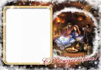 Nápis na rámečku: Veselé Vánoce! Nápis na rámečku: Veselé Vánoce!