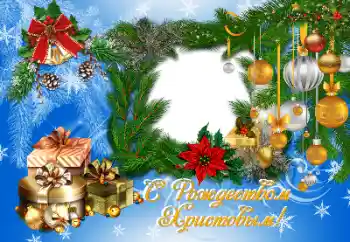 Nápis na rámečku: Veselé Vánoce!