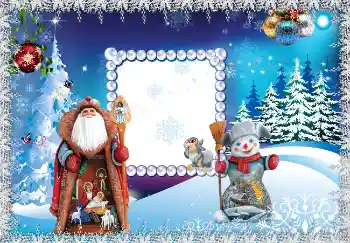 Fotografický efekt z kategorie Pohlednice na Vánoce № 3392