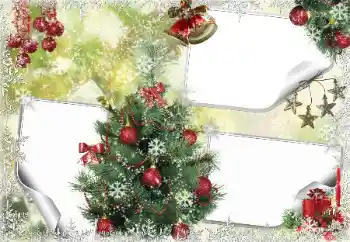 Fotografický efekt z kategorie Pohlednice na Vánoce № 85300 Fotografický efekt z kategorie Pohlednice na Vánoce № 85300