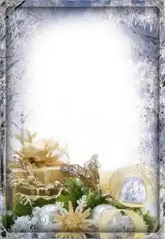 Fotografický efekt z kategorie Pohlednice na Vánoce № 87946 Fotografický efekt z kategorie Pohlednice na Vánoce № 87946