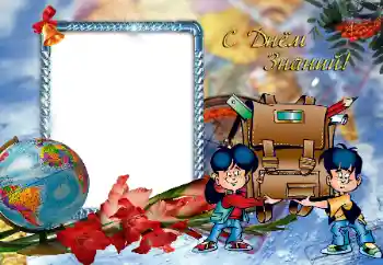 Nápis na rámečku: 1. září