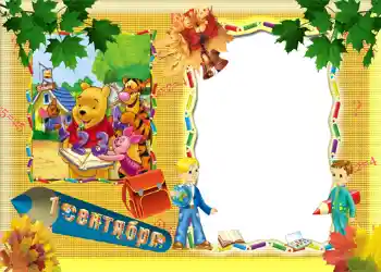 Nápis na rámečku: 1. září