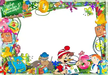 Nápis na rámečku: 1. září