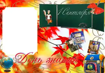 Nápis na rámečku: 1. září