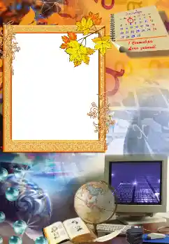 Fotografický efekt z kategorie Různé školní № 102751