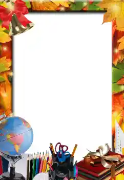Fotografický efekt z kategorie Různé školní № 58731