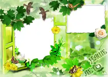 Fotografický efekt z kategorie Leto № 1120 Fotografický efekt z kategorie Leto № 1120