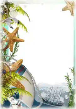 Fotografický efekt z kategorie Leto № 142297