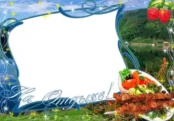 Nápis na rámečku: На отдыхе! Nápis na rámečku: На отдыхе!