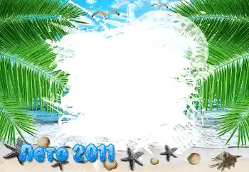 Nápis na rámečku: Лето 2011 Nápis na rámečku: Лето 2011