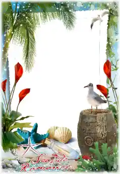 Nápis na rámečku: On the sea Nápis na rámečku: On the sea