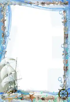 Fotografický efekt z kategorie Leto № 20266 Fotografický efekt z kategorie Leto № 20266