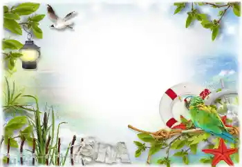 Nápis na rámečku: Sea Nápis na rámečku: Sea