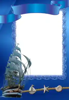 Fotografický efekt z kategorie Leto № 56544 Fotografický efekt z kategorie Leto № 56544