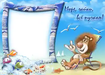 Fotografický efekt z kategorie Leto № 999 Fotografický efekt z kategorie Leto № 999