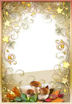 Fotografický efekt z kategorie Podzim № 153098