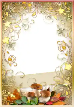 Fotografický efekt z kategorie Podzim № 191678 Fotografický efekt z kategorie Podzim № 191678