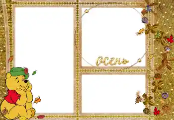 Fotografický efekt z kategorie Podzim № 2741 Fotografický efekt z kategorie Podzim № 2741