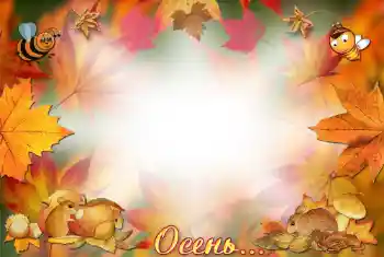 Nápis na rámečku: Podzim Nápis na rámečku: Podzim