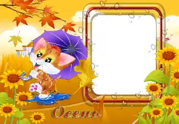 Nápis na rámečku: Podzim Nápis na rámečku: Podzim