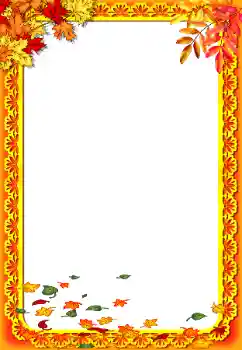 Fotografický efekt z kategorie Podzim № 56513 Fotografický efekt z kategorie Podzim № 56513