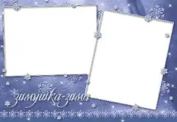 Nápis na rámečku: Winter Nápis na rámečku: Winter