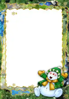 Fotografický efekt z kategorie Zima № 17057 Fotografický efekt z kategorie Zima № 17057