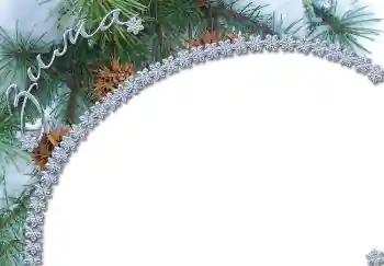 Nápis na rámečku: Zima Nápis na rámečku: Zima