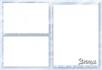 Nápis na rámečku: Zima