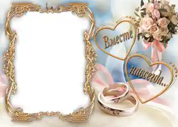 Fotografický efekt z kategorie Svatební rámečky № 1075 Fotografický efekt z kategorie Svatební rámečky № 1075